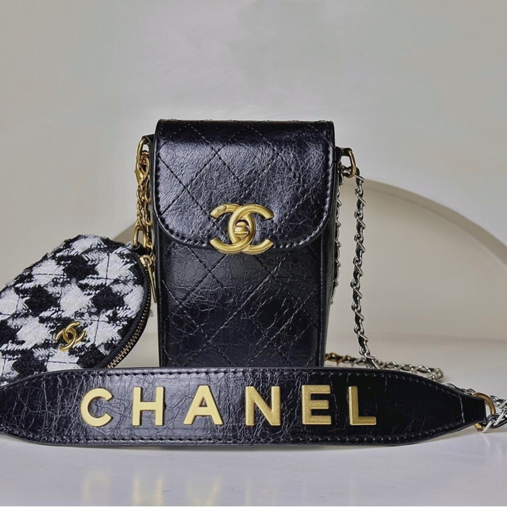 Chanel Quilted Phone Crossbody Bag with Tweed Pouch